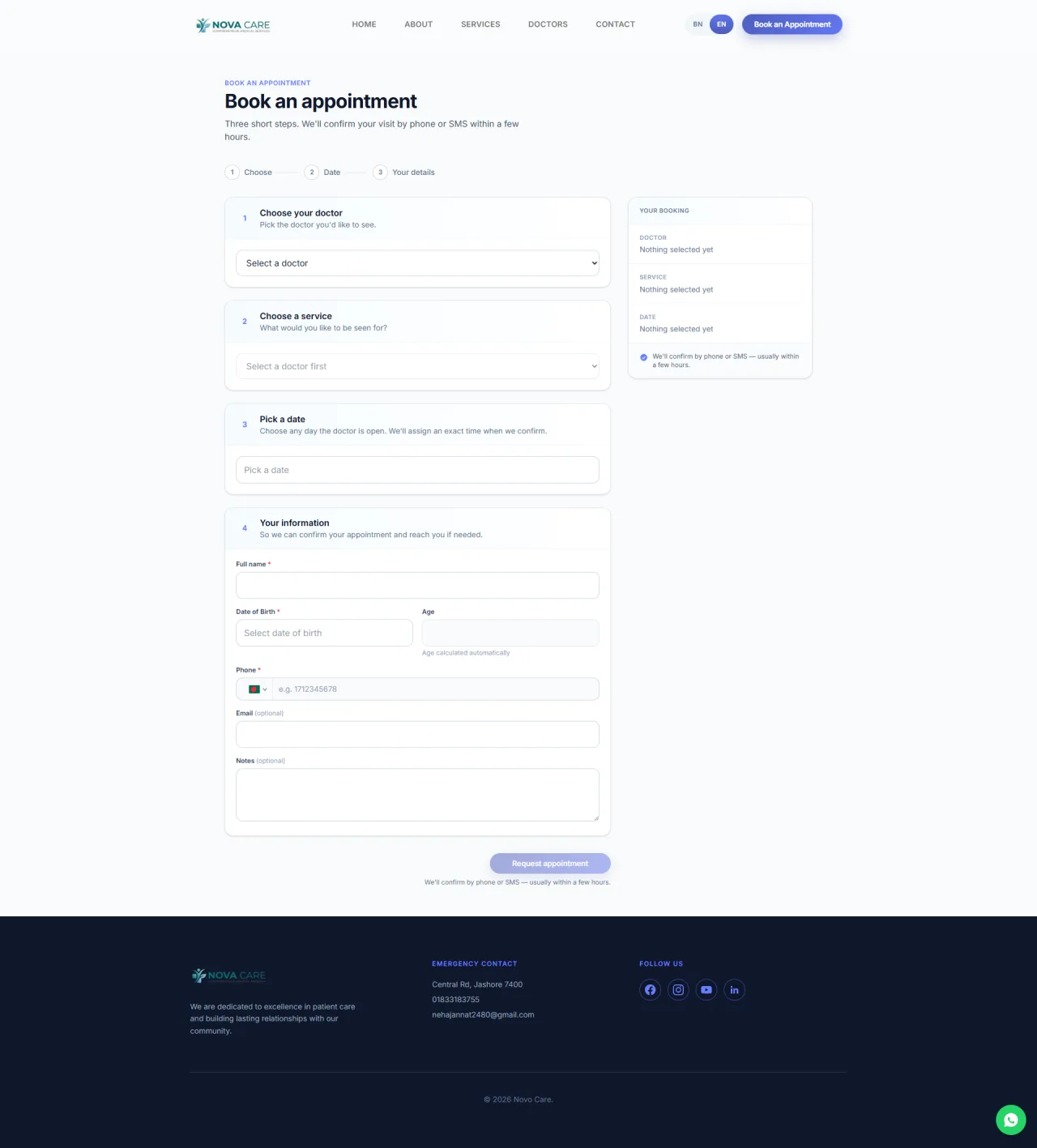 Clinic Management System customer view