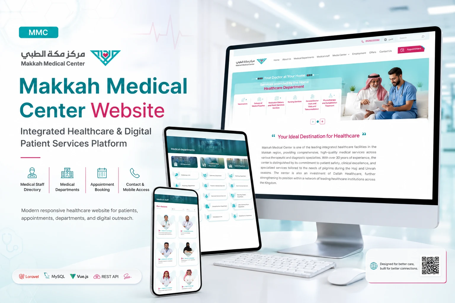 Healthcare Center — Medical Platform