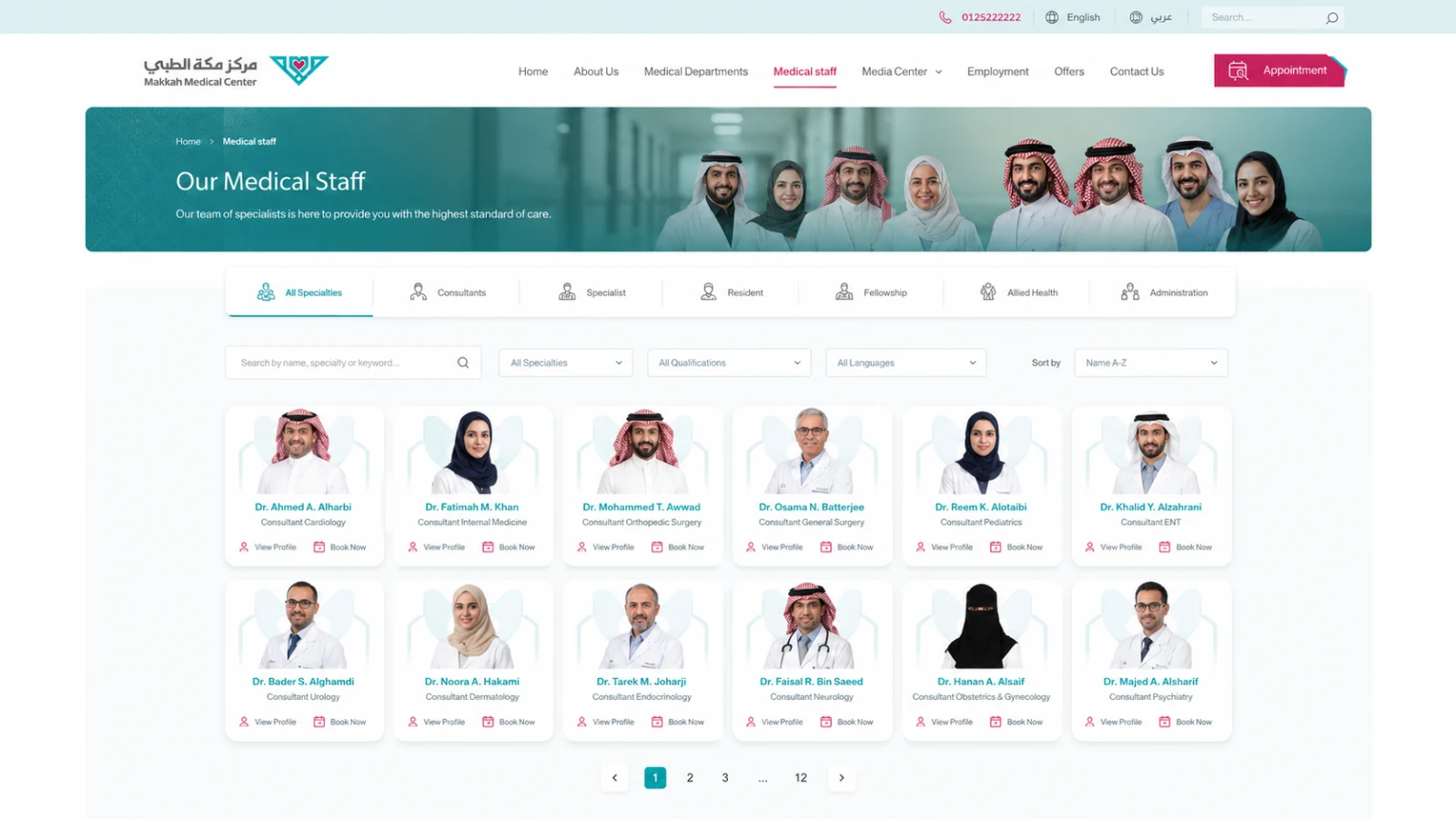 Healthcare Center — Medical Platform — screenshot 4